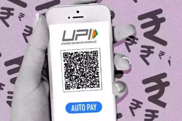 UPI transactions soar to record of Rs 29.9 lakh crores in May