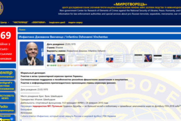 FIFA chief added to Ukraine's state-linked 'kill list'
