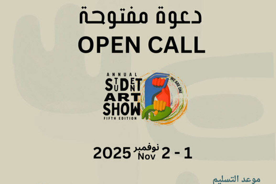 Dubai Culture champions youth creativity at Annual Student Art Show