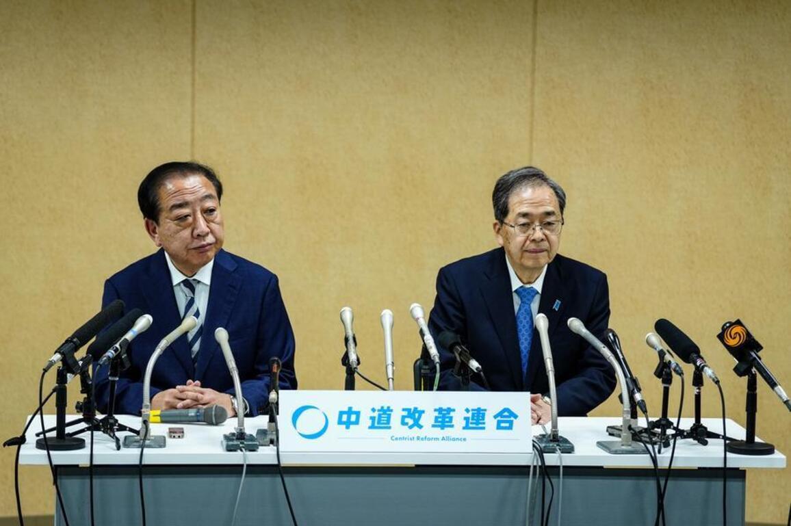 Daily World Briefing, Feb. 10