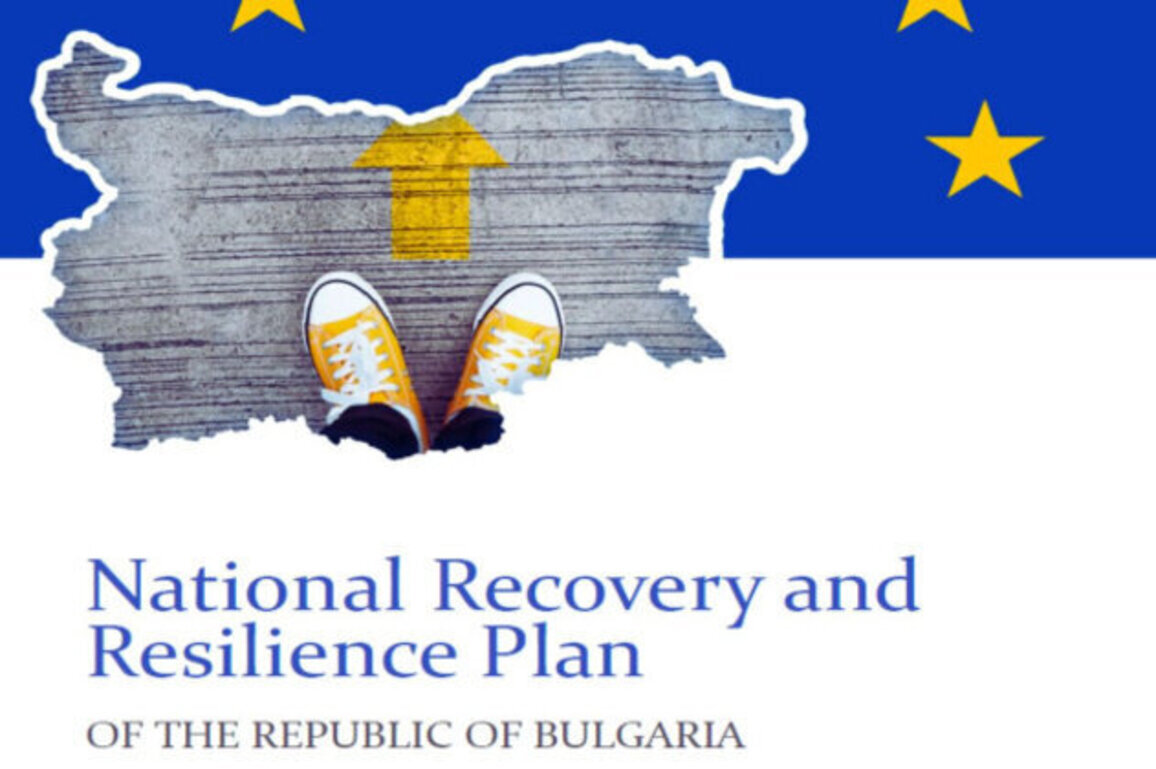 Bulgaria Faces Loss of EU Recovery Money amid Stalled Reforms