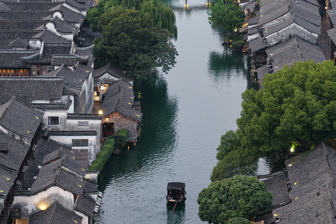 (ZhejiangPictorial) CHINA-ZHEJIANG-WUZHEN-WORLD INTERNET CONFERENCE (CN)