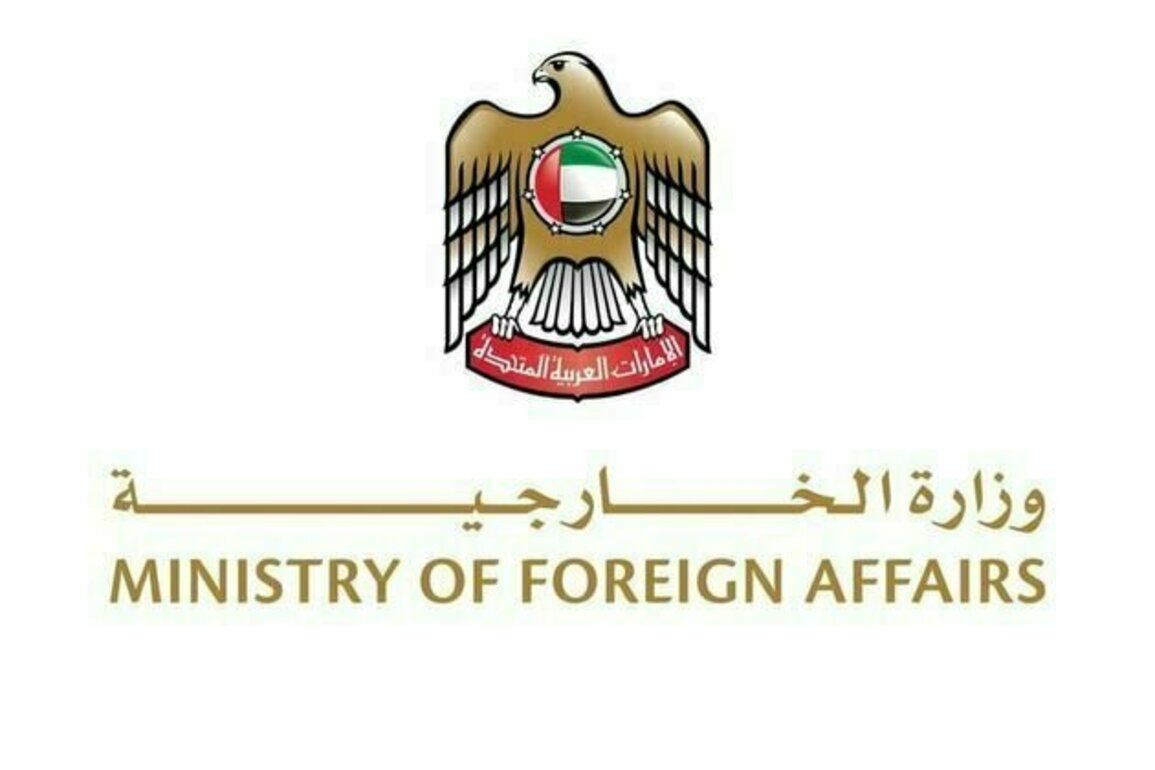 MoFA summons Israeli Ambassador, condemns in strongest terms offensive, deplorable violations in occupied Jerusalem