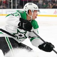 Stars visit Mammoth, aiming for fourth straight victory