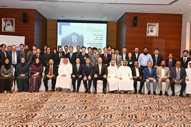 Sharjah-Japan Business Forum explores prospects for trade, investment cooperation
