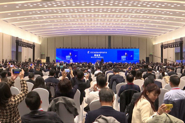 Cross-Straits CEO Summit to consolidate bond between mainland, Taiwan