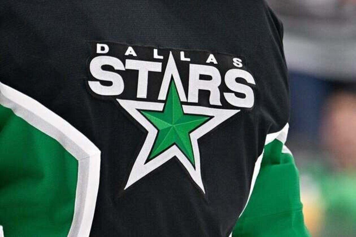 Stars sign letter of intent to move to suburb of Plano