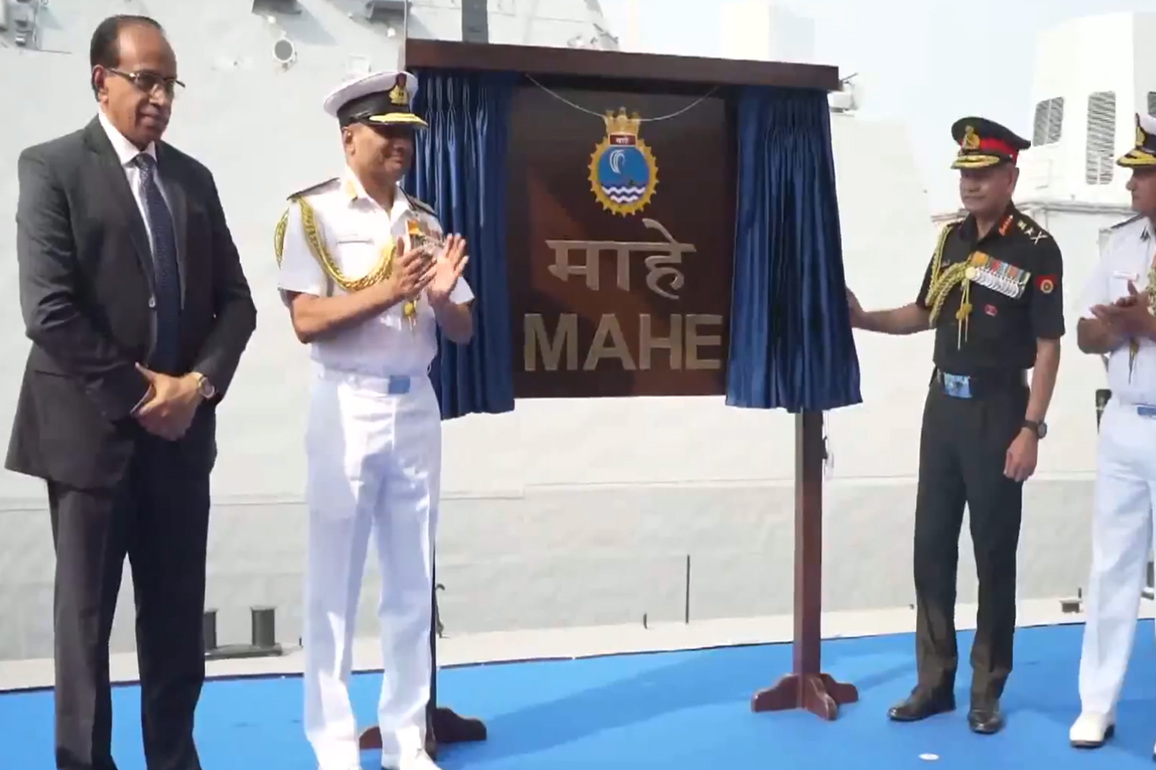 Anti-Submarine Warfare Shallow Water Craft INS Mahe commissioned into Indian Navy