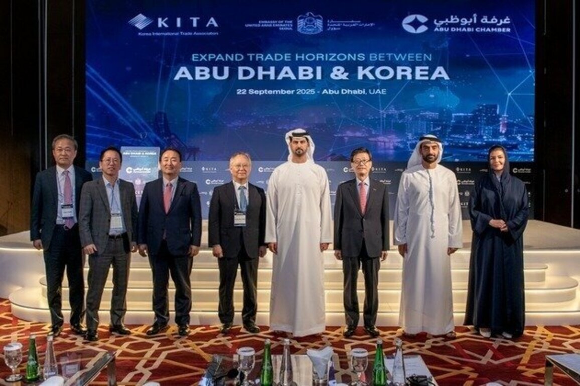 Abu Dhabi Chamber, Korea International Trade Association usher in new era of collaboration