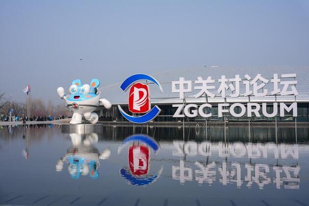 China's brain-computer interface development shifts into high gear