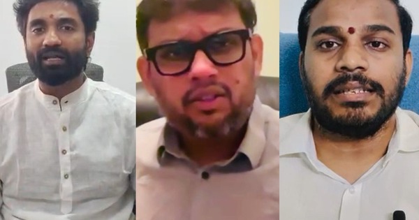 YSRCP members condemn alleged