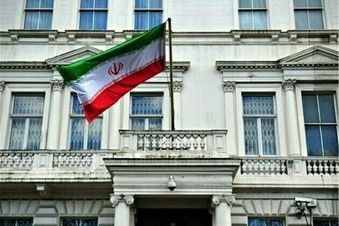 Embassy Rejects Baseless Telegraph Story on Iran Uranium Enrichment