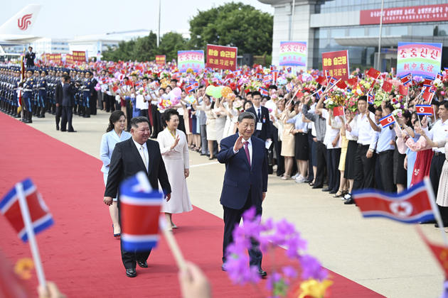 DPRK-PYONGYANG-CHINA-XI JINPING-KIM JONG UN-FAREWELL CEREMONY