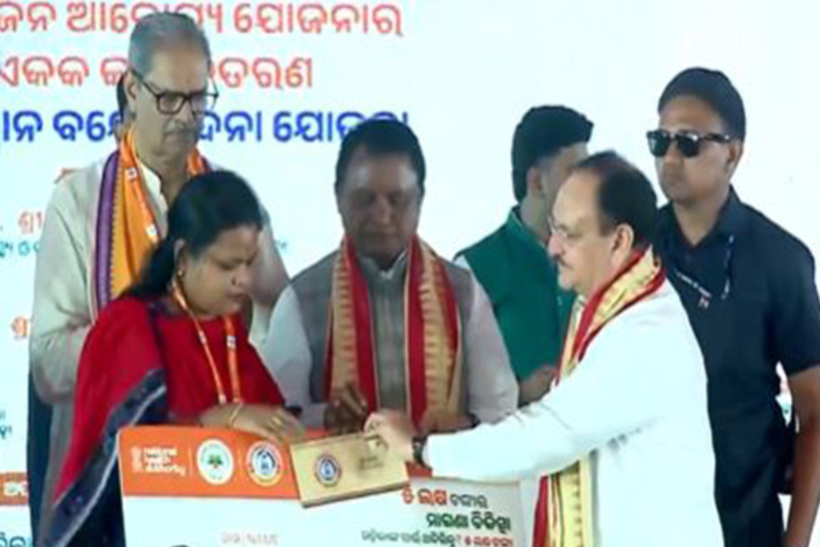 Union Minister JP Nadda launches AB PM-JAY, Gopabandhu Jan Arogya Yojana in Odisha