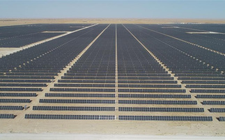 TotalEnergies and Masdar form $2.2bn joint venture to accelerate renewables growth in Asia