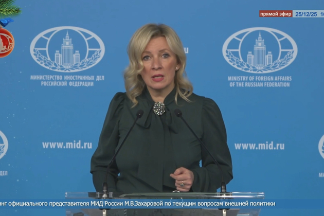 RUSSIA-MOSCOW-JAPAN-MILITARIST CRIMES-CONDEMNATION
