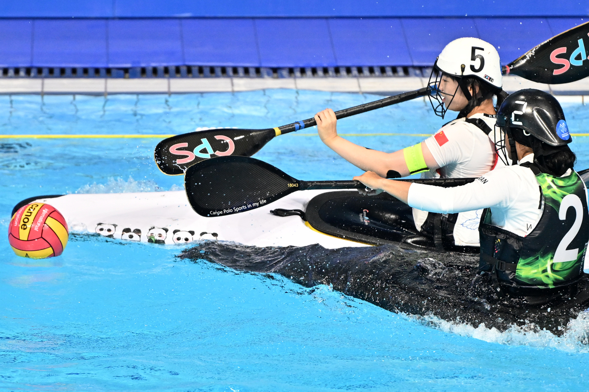 (SP)CHINA-CHENGDU-THE WORLD GAMES 2025-CANOE POLO-WOMEN'S FINALS 7TH PLACE GAME-CHN VS IRI(CN)