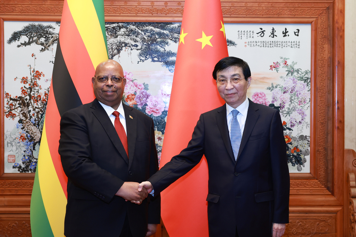 CHINA-BEIJING-WANG HUNING-ZIMBABWEAN PARLIAMENT SPEAKER-MEETING (CN)