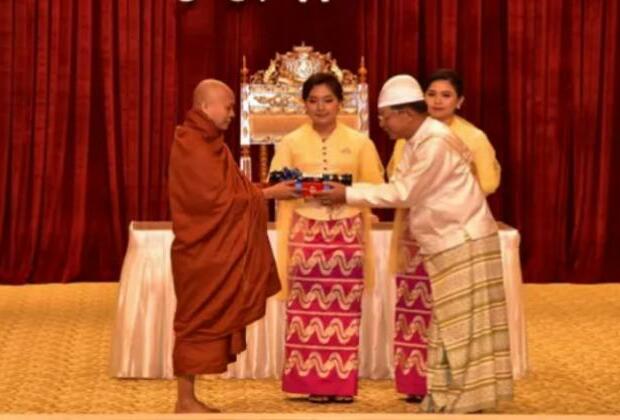 "Face of Buddhist terror" honored for "outstanding work for good of Myanmar"