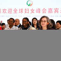 CHINA-BEIJING-GLOBAL LEADERS' MEETING ON WOMEN-SILK STREET BUILDING-VISIT (CN)