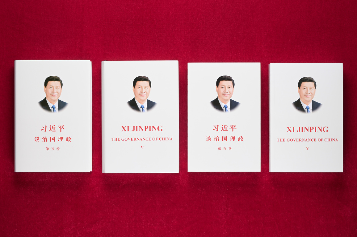 CHINA-XI JINPING-BOOK-PUBLISHING (CN)