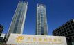 Bolsa de Commodities de Dalian tem negociações suspensas/Divulgação