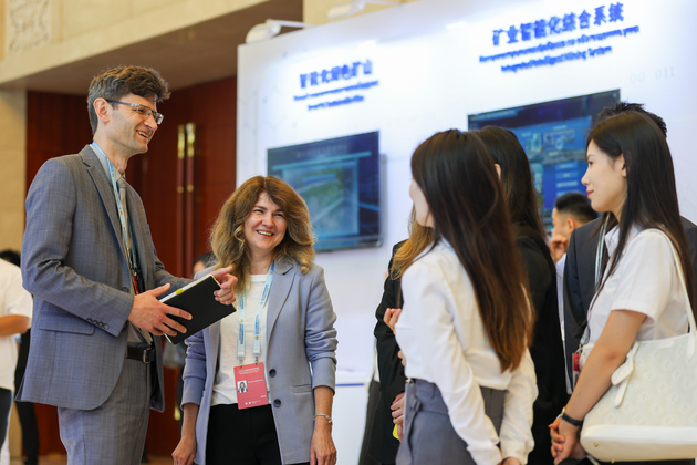 CHINA-TIANJIN-SCO DIGITAL ECONOMY FORUM (CN)