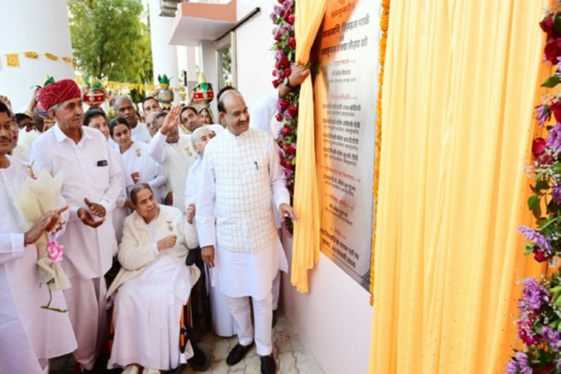 Lok Sabha Speaker calls for collective efforts to eradicate evils in society