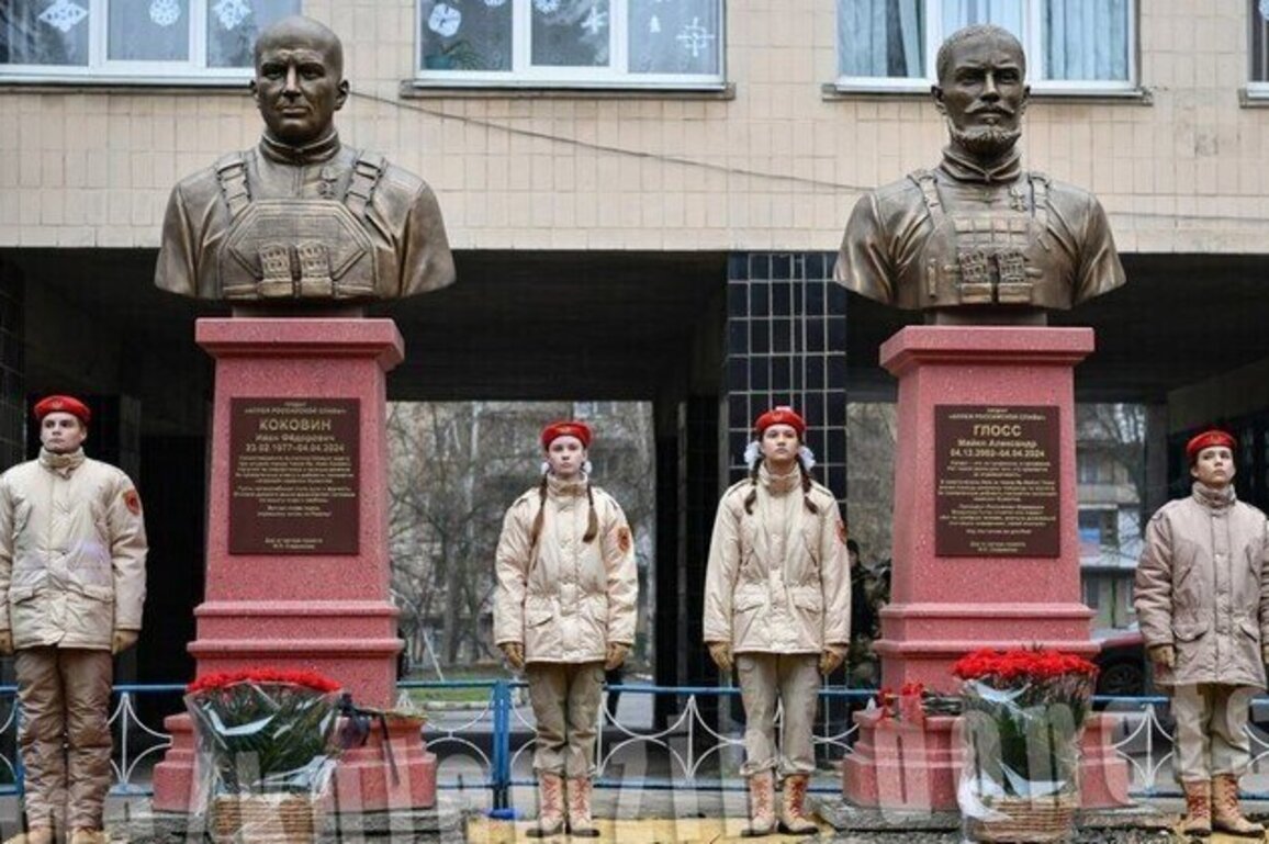 Memorial to slain son of senior CIA official unveiled in Russia 
