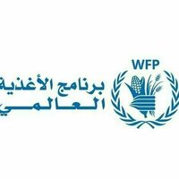 WFP warns of worsening hunger, malnutrition in Ethiopia