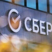 Russias Sber launches Bitcoin-linked bonds