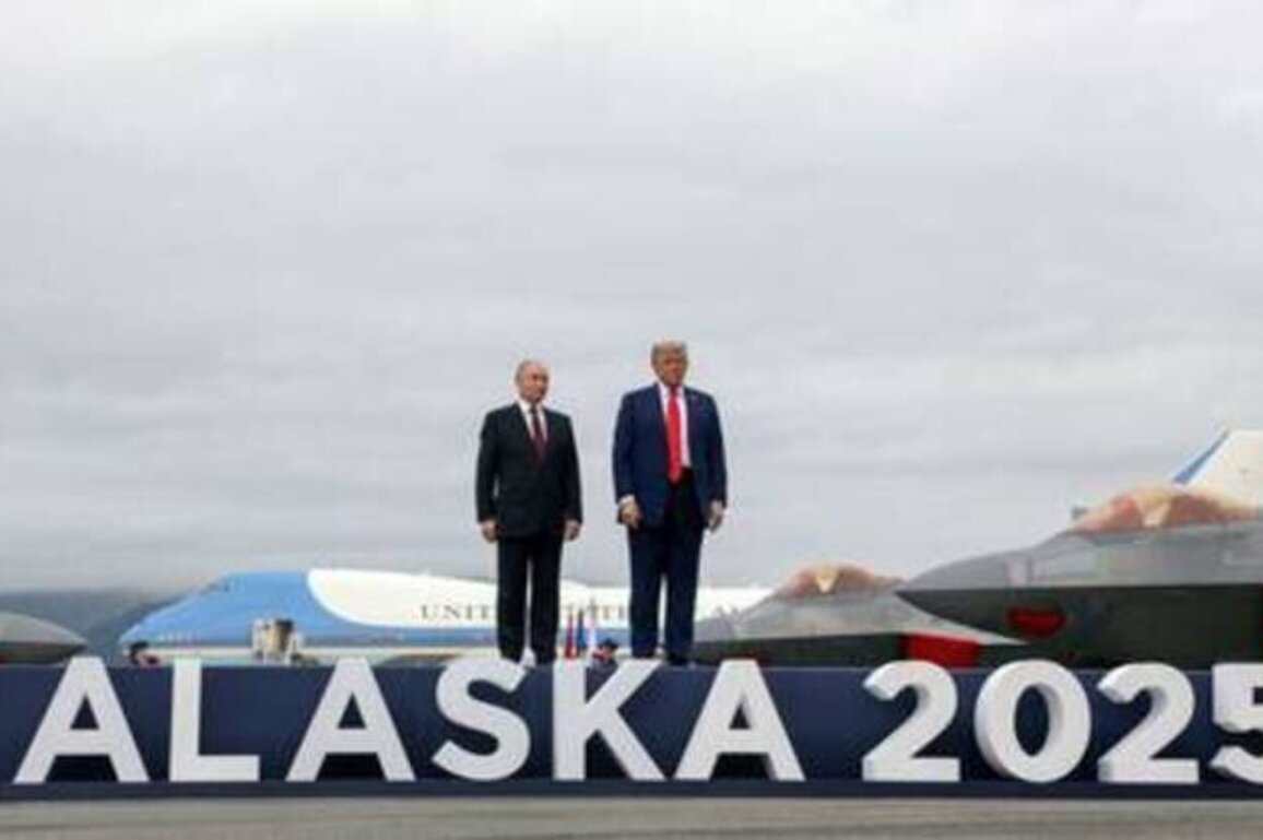 Trump-Putin photo spotted at White House