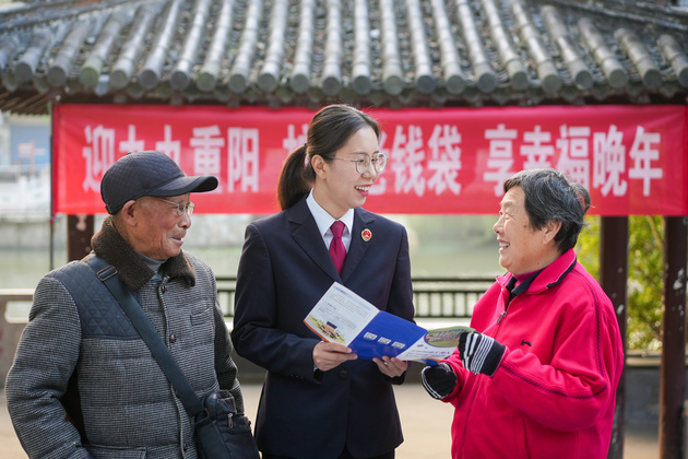#CHINA-CHONGYANG FESTIVAL-SENIORS' DAY-CELEBRATIONS (CN)