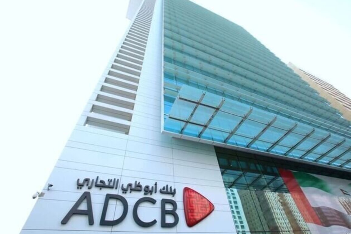 ADCB posts AED11.44 billion net profit in 2025
