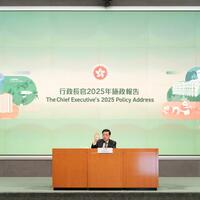 2025 Policy Address accelerates HKSAR's advancement from stability to prosperity, various sectors say