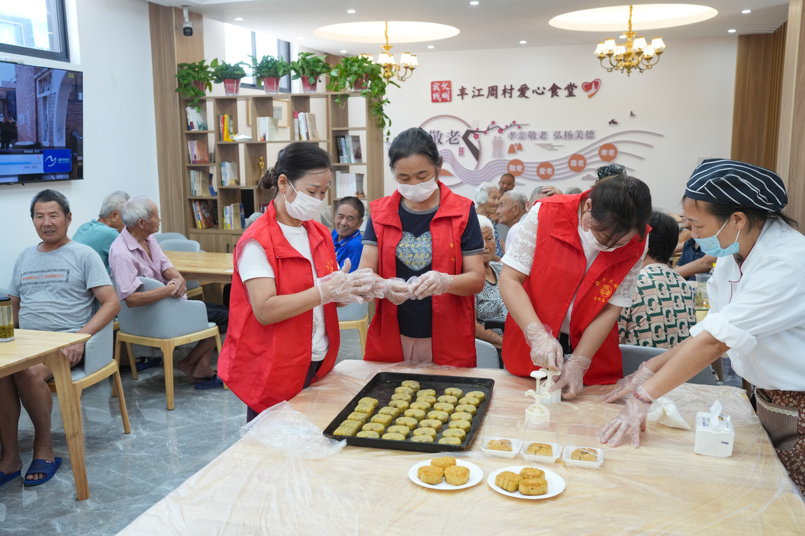 CHINA-ZHEJIANG-ZHUJI-MEDICAL & ELDERLY CARE-INTEGRATION (CN)