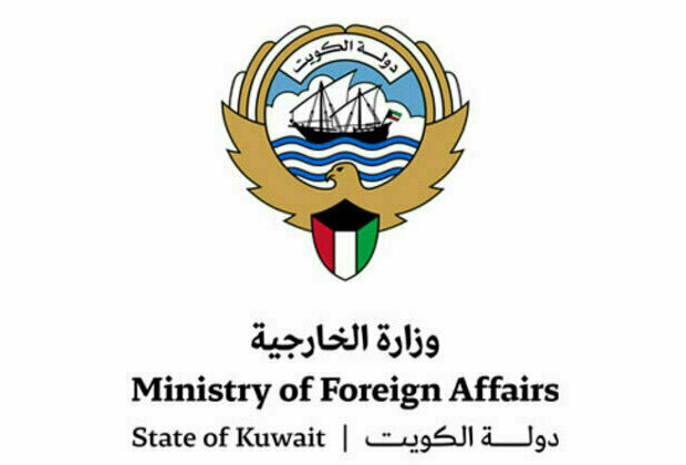 Kuwait affirms support for Syrias stability, security