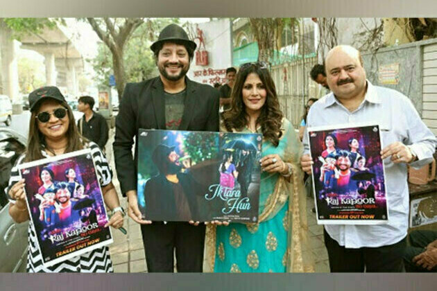 Actor Manav Sohal makes his Directorial Debut with Main Raj Kapoor Ho Gaya, a film dedicated to his admiration for the showman