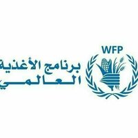 WFP: Over 70,000 children in Gaza suffer from acute malnutrition