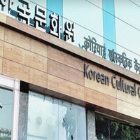 Korean Cultural Centre India to participate in India Art Fair 2026 in collaboration with Keumsan Gallery
