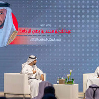 Abdulla Al Hamed highlights influencers' role in shaping social awareness at Al Ameen Forum