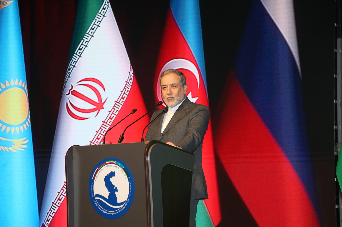 IRAN-RASHT-CASPIAN-FORUM