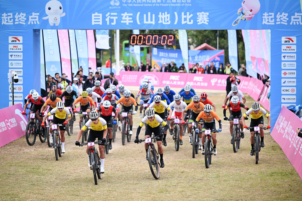 (SP)CHINA-15TH NATIONAL GAMES-CYCLING MOUNTAIN BIKE-MEN'S CROSS-COUNTRY (CN)