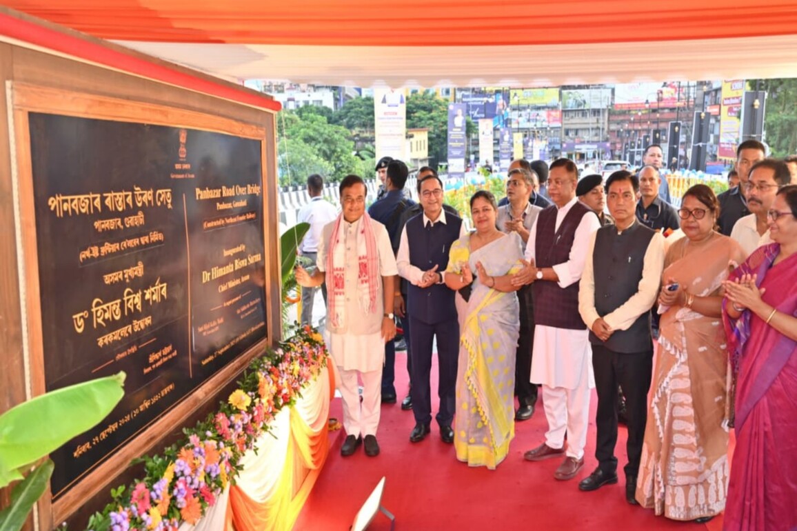 Assam CM inaugurates overbridge in Guwahati's Panbazar