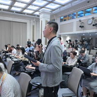 FOCUS | SCIO holds press conference on achievements in high-quality natural resources development during 14th Five-Year Plan period
