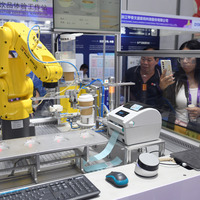 CHINA-GUANGXI-NANNING-ASEAN-EXPO-HIGH-TECH PRODUCTS (CN)