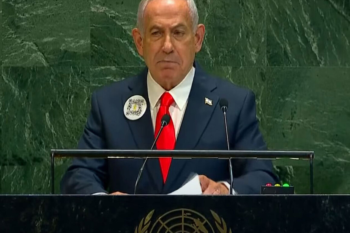 Netanyahu at UNGA hails Israel-US strikes on Iran, calls for snapback sanctions, says "Iran's uranium stockpile must be eliminated"