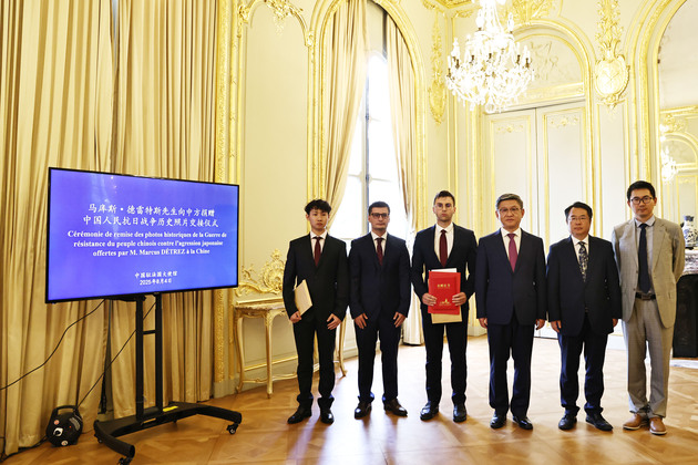 FRANCE-PARIS-CHINESE EMBASSY-HANDOVER-CEREMONY-HISTORICAL PHOTOS-SONGHU BATTLE