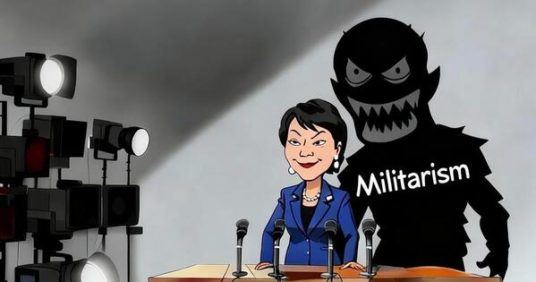 Xinhua Commentary: 80 years on, the world must safeguard post-war order, WWII victory