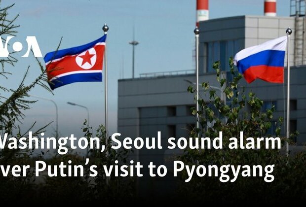 Washington, Seoul sound alarm over Putin&#039;s visit to Pyongyang